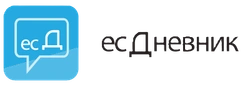 есДневник